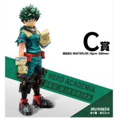 Ichibankuji - Ichibankuji - My Hero Academia - Fight On!